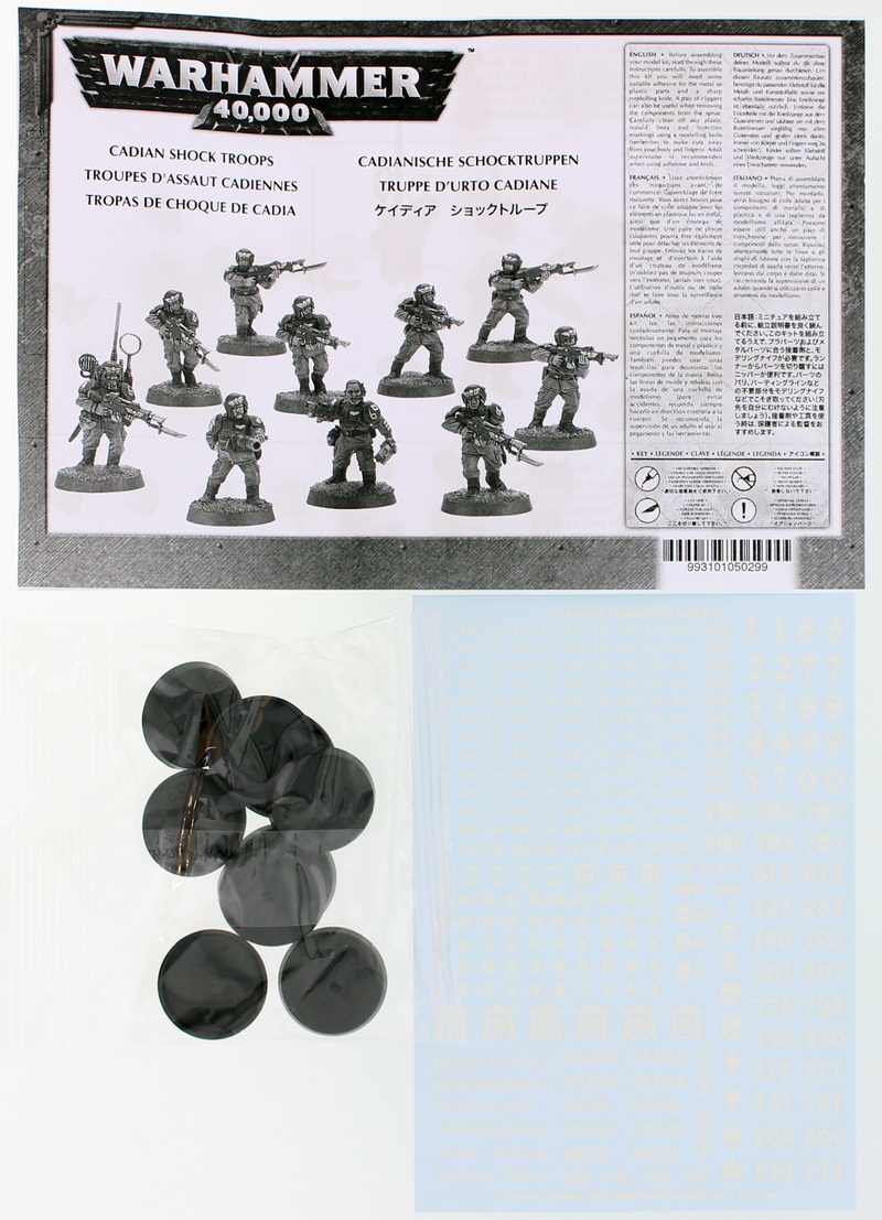 Warhammer 40,000 Imperial Guard Cadian Shock Troops image