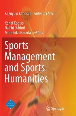 Sports Management and Sports Humanities image