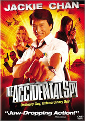 The Accidental Spy on DVD