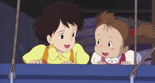 My Neighbor Totoro on DVD image