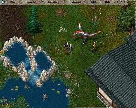 Ultima Online: 9th Anniversary Edition on PC