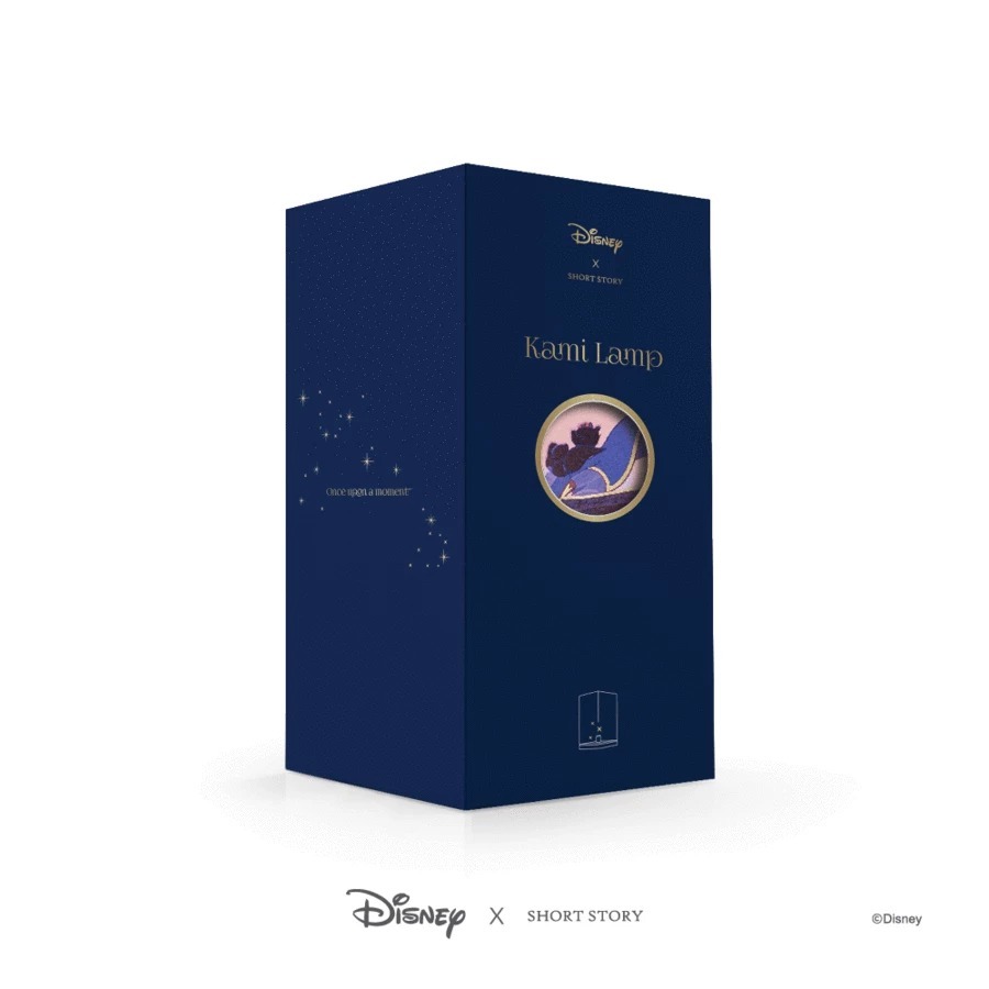 Disney: Kami Lamp - Jasmine