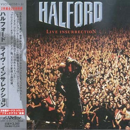 Live Insurrection Standard by Rob Halford image