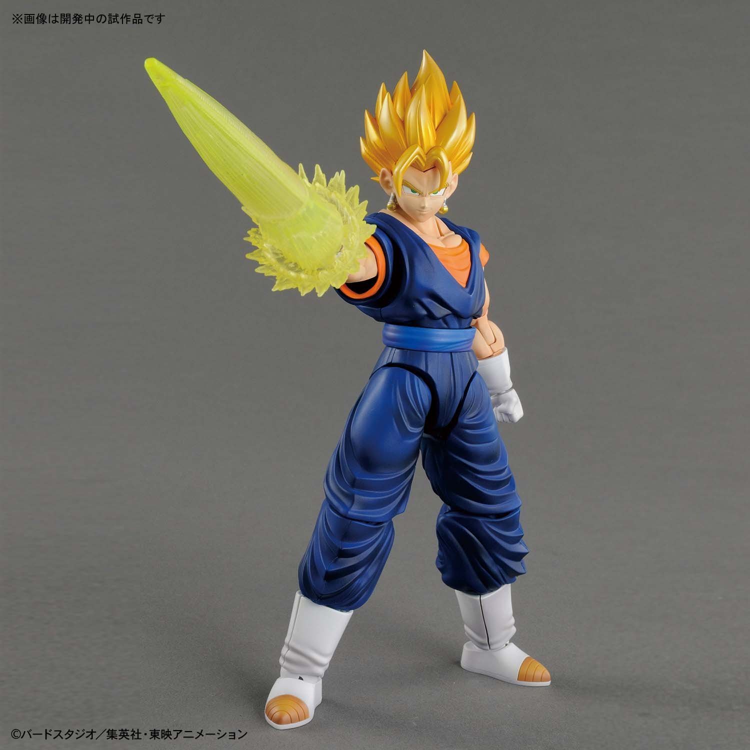 Super Saiyan Vegetto - Model Kit image