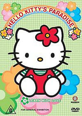 Hello Kitty's Paradise - Vol. 4: Learn With Love on DVD Hello Kitty's Paradise - Vol. 4: Learn With Love on DVD