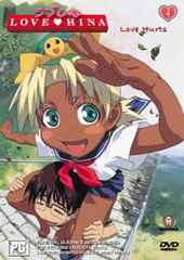 Love Hina - 4 - Love Hurts on DVD Love Hina - 4 - Love Hurts on DVD