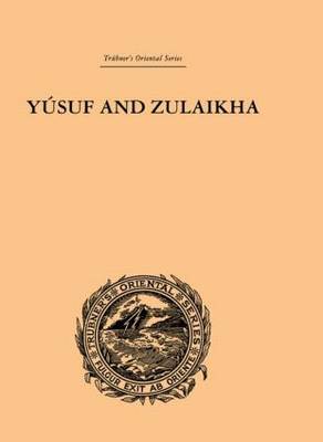 Yusuf and Zulaikha by Ralph T.H. Griffith image