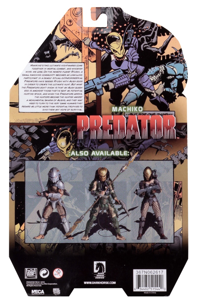 Predators: Machiko - 7" Action Figure