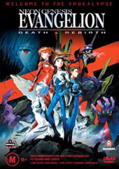 Neon Genesis Evangelion - Death And Rebirth on DVD Neon Genesis Evangelion - Death And Rebirth on DVD