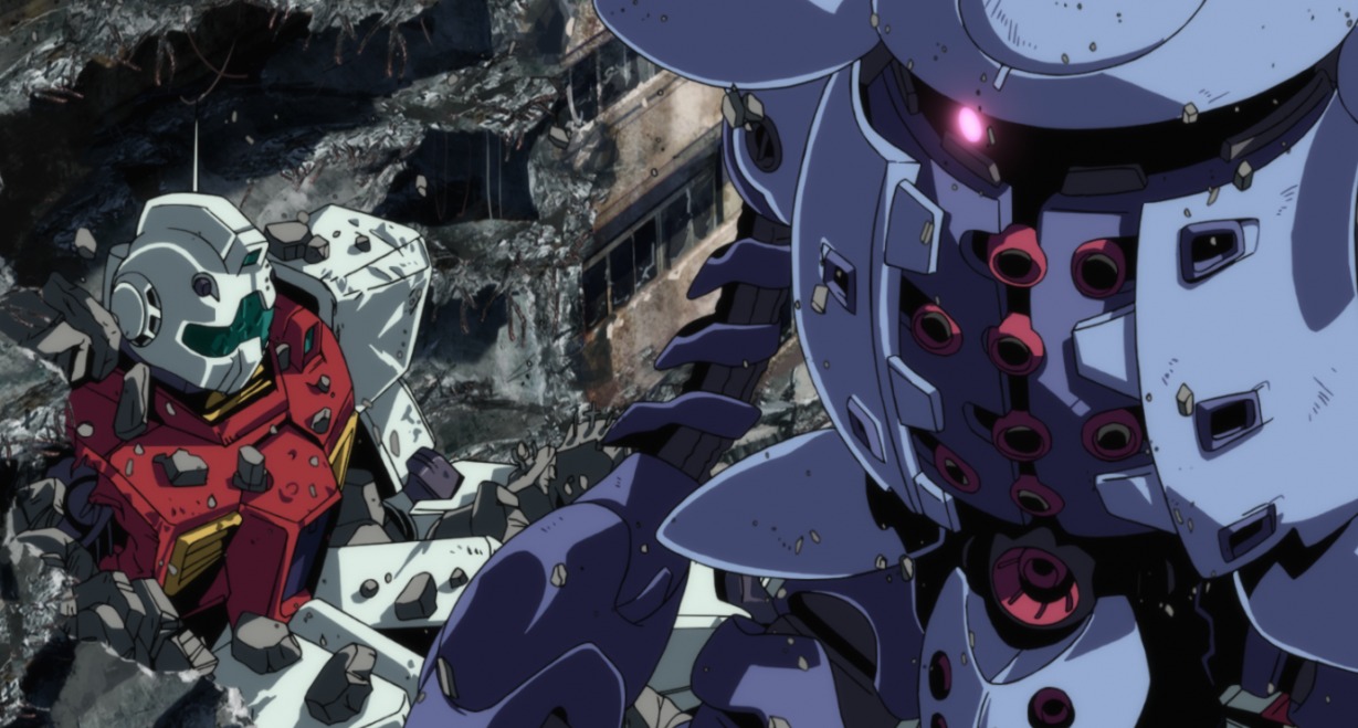 Mobile Suit Gundam Unicorn - Volume 4 image