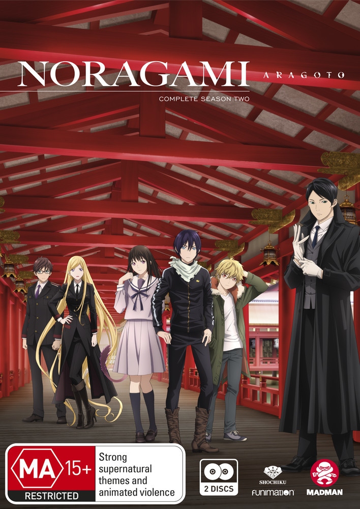 Noragami Aragoto - Complete Season 2 on DVD