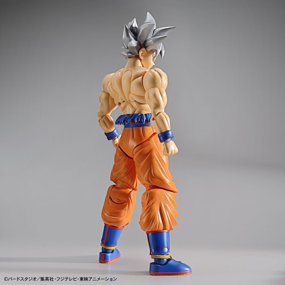 Dragon Ball: Figure-rise: Son Goku (Ultra Instinct) - Model Kit