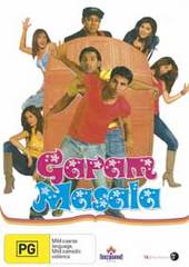 Garam Masala on DVD Garam Masala on DVD