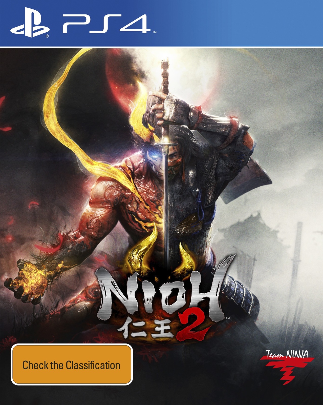 Nioh 2 for PS4 image