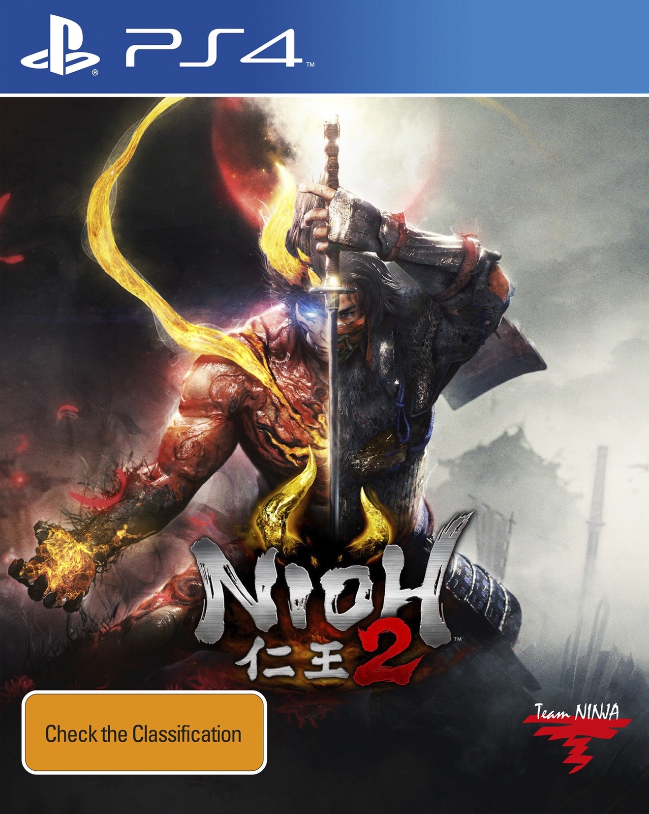 Nioh 2 image