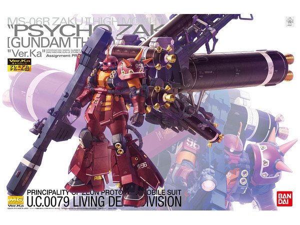 MG 1/100 High Mobility Type Psycho Zaku Ver.Ka (Anime ver.) -Model Kit