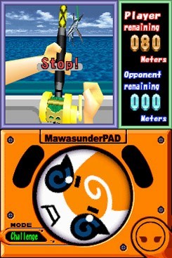 Turn it Around for Nintendo DS image