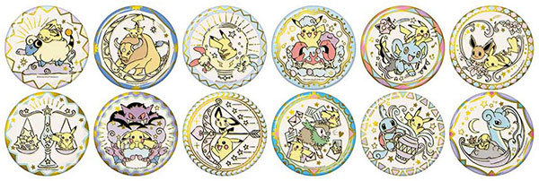 Pokemon: Star Series - Can Badge (Blindbox)