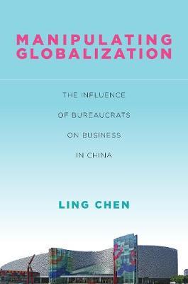 Manipulating Globalization by Ling Chen image