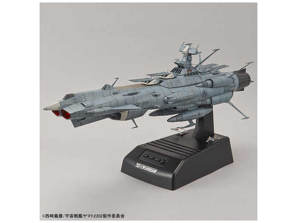 Space Battleship Yamato: 1/1000 Earth Federation Ship Andromeda (Movie Effect Ver.) - Model Kit image