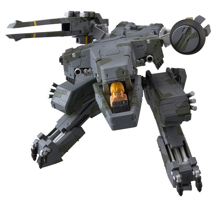 MGS: Metal Gear REX Action Figure image