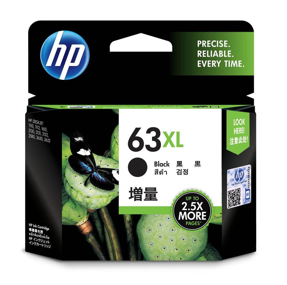 HP 63XL Black High Yield Ink Cartridge