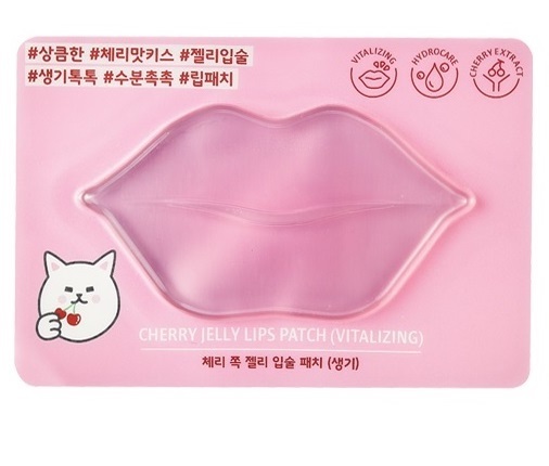 Etude House - Cherry Jelly Lips Patch (Vitalizing) image