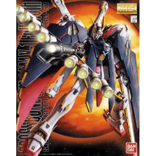 MG 1/100 Cross Bone Gundam XM-X1 Full Cloth - Model Kit image