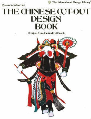 Chinese Cut-Out Design Book -- People image