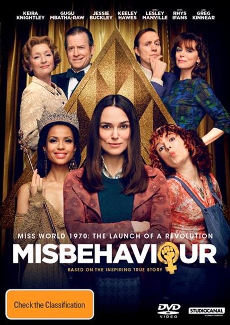 Misbehaviour on DVD image