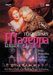 Tchaikovsky: Mazeppa on DVD Tchaikovsky: Mazeppa on DVD