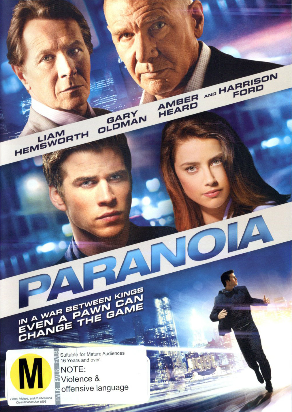 Paranoia on DVD image