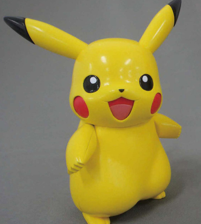 Pokemon Pokepura #19 Pikachu - Model Kit