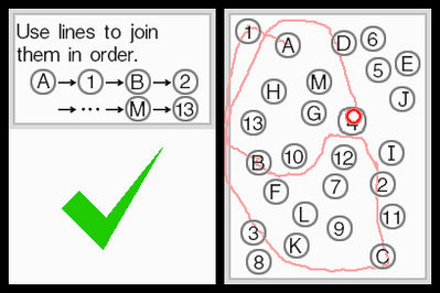 Brain Training: How Old Is Your Brain? (aka Brain Age: Train Your Brain in Minutes a Day) for Nintendo DS image