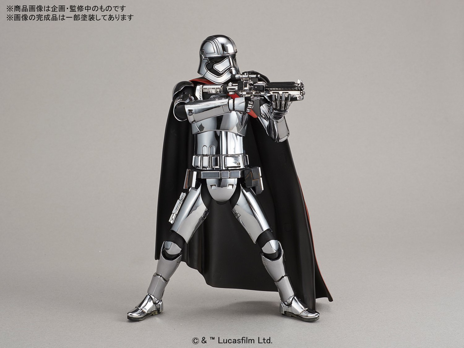 Star Wars 1/12 CAPTAIN PHASMA - Scale Model Kit image