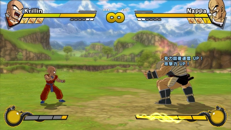 Dragon Ball Z: Burst Limit for Xbox 360 image