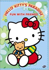 Hello Kitty's Paradise - Vol. 2: Fun With Friends on DVD Hello Kitty's Paradise - Vol. 2: Fun With Friends on DVD