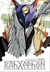 Rahxephon - Vol. 7: Crescendo on DVD Rahxephon - Vol. 7: Crescendo on DVD