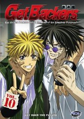Get Backers - Vol. 10: Get Back The Future on DVD Get Backers - Vol. 10: Get Back The Future on DVD