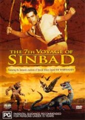 7th Voyage Of Sinbad on DVD