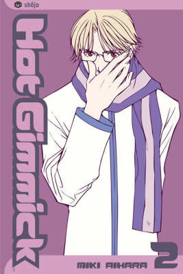 Hot Gimmick, Vol. 2 by Miki Aihara image