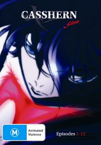 Casshern Sins - Eps 1-12 (2 Disc Set) on DVD image
