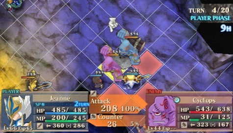 Jeanne d'Arc for PSP image