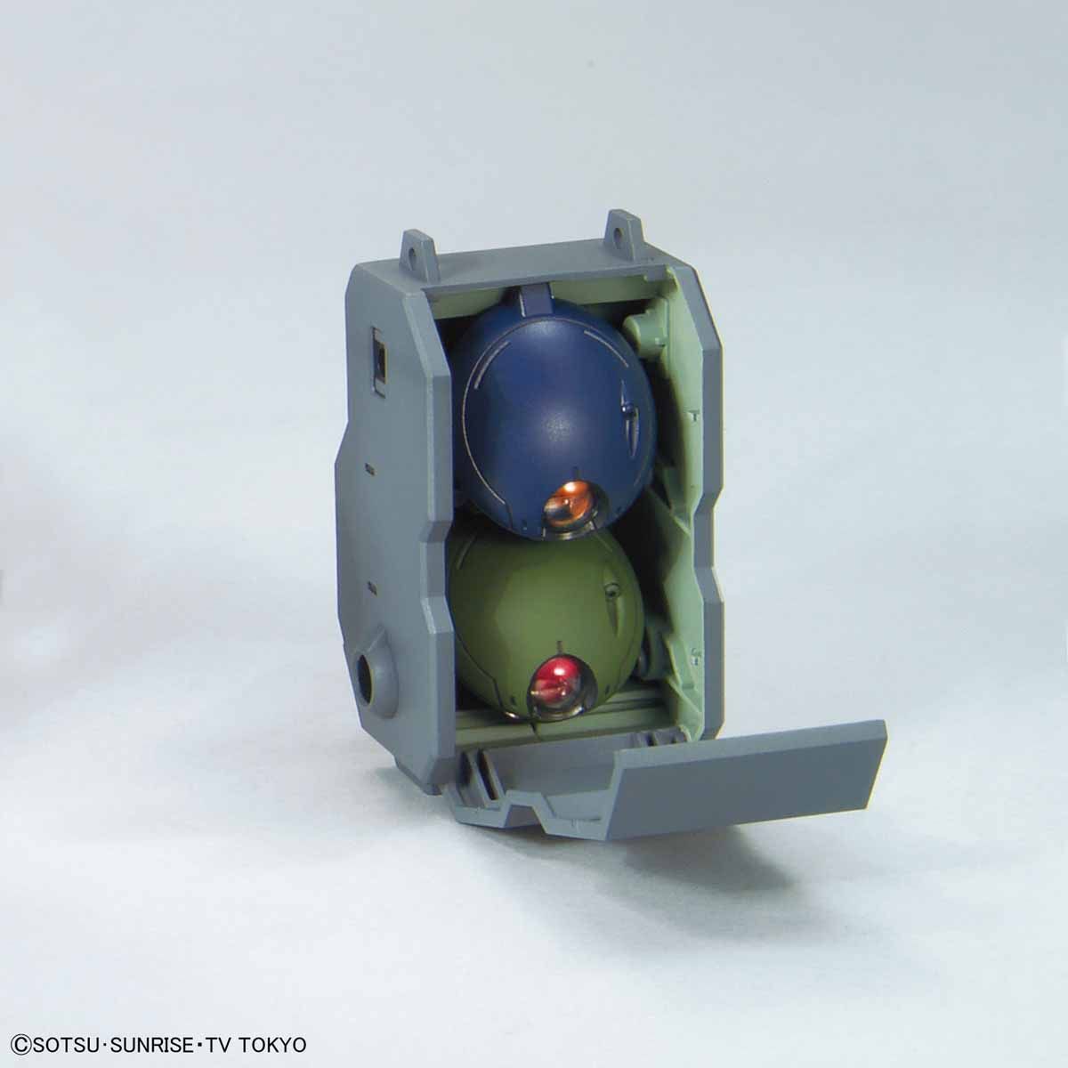 HGBD 1/144 Grimoire Red Beret - Model Kit image