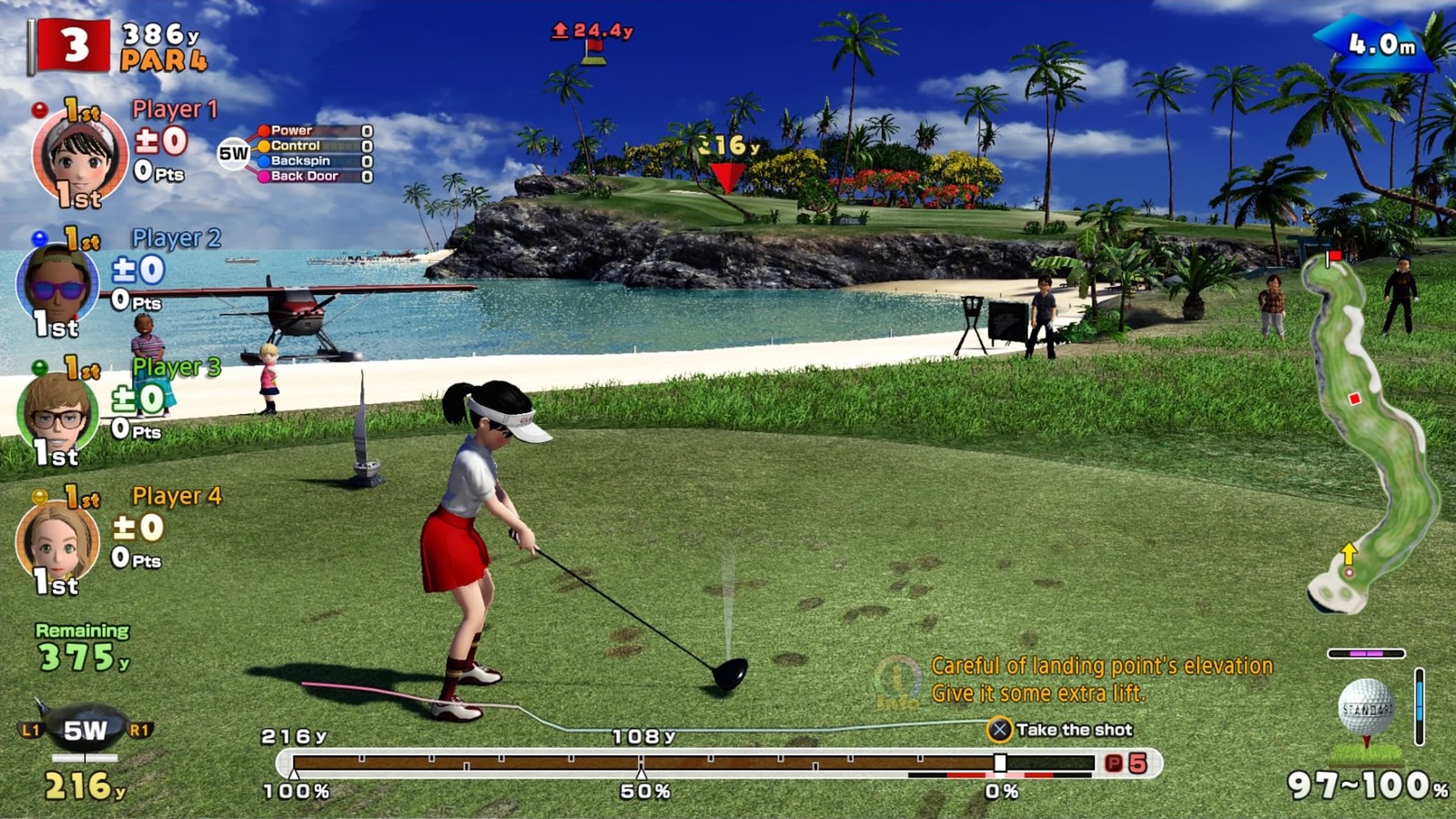 Everybody's Golf for PS4 image