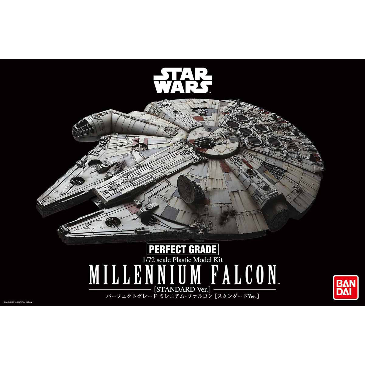 Star Wars 1/72 PERFECT GRADE Millennium Falcon Standard Ver. - Scale Model Kit