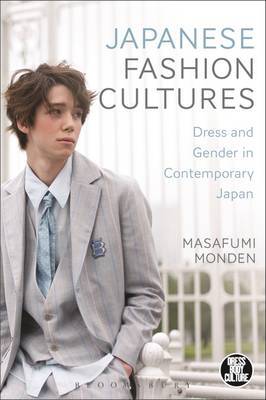 Japanese Fashion Cultures by Masafumi Monden image