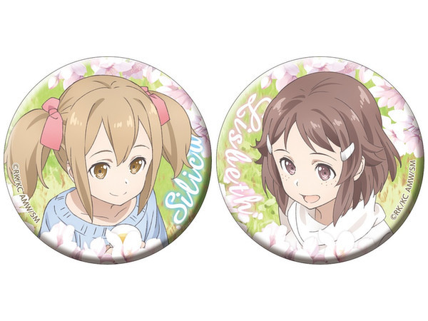 Sword Art Online - Can Badge Set (Lisbeth & Silica) image