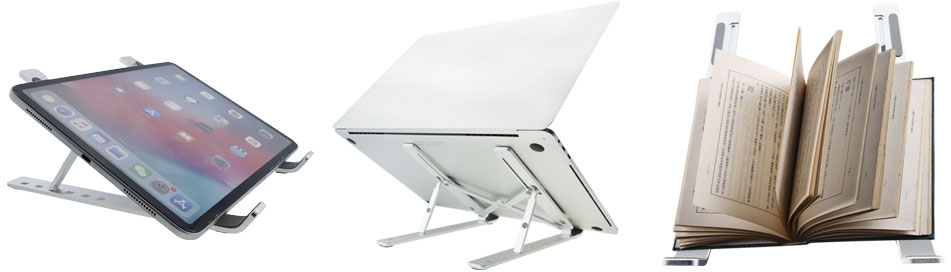 Gorilla Arms Portable Laptop Stand image