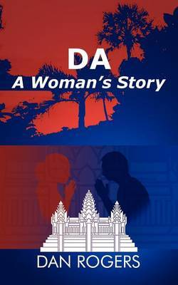 Da by Dan Rogers image